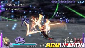 Dissidia - Final Fantasy for PSP screenshot