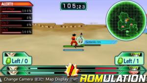 Dragon Ball Z - Shin Budokai Another Road for PSP screenshot