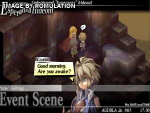 Gungnir for PSP screenshot