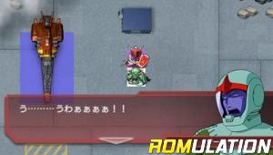 sd gundam g generation world wii iso