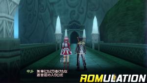 Sword Art Online - Infinity Moment for PSP screenshot