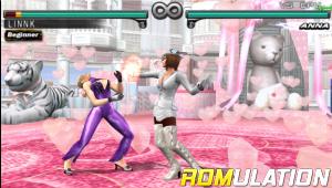 Tekken - Dark Resurrection for PSP screenshot