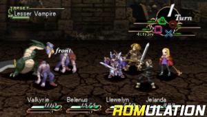 Valkyrie Profile - Lenneth for PSP screenshot