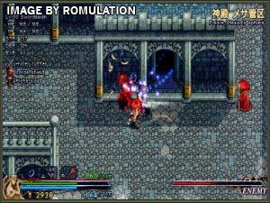 Ys I & II Chronicles for PSP screenshot