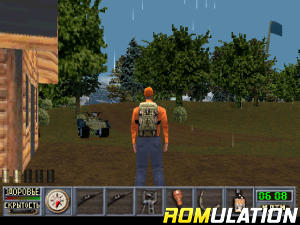 Cabela's Big Game Hunter - Ultimate Challenge for PSX screenshot