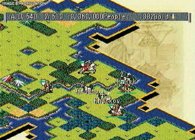 Civilization shop ii ps1