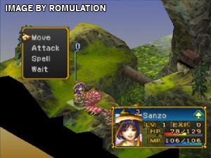 Saiyuki - Journey West for PSX screenshot