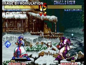 Samurai Showdown III for PSX screenshot