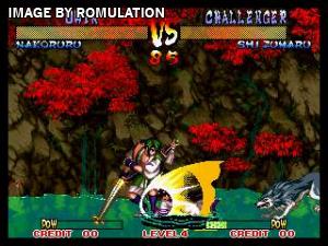 Samurai Showdown III for PSX screenshot