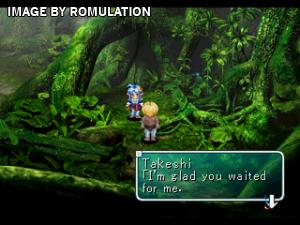 Star Ocean - The Second Story for PSX screenshot