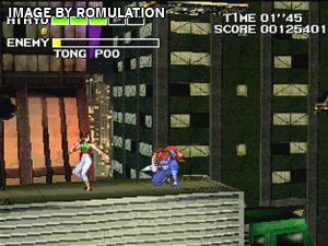 Strider 2 for PSX screenshot