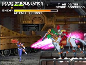 Strider 2 for PSX screenshot