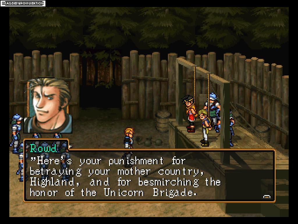 Suikoden II - PS1/PSX ROM & ISO - Download