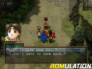 Suikoden II for PSX screenshot