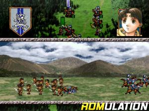 Suikoden II for PSX screenshot