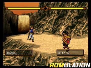 Suikoden II for PSX screenshot