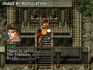 Suikoden II for PSX screenshot