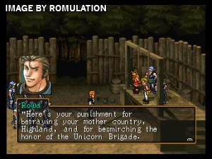 Suikoden II for PSX screenshot