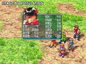 Suikoden for PSX screenshot