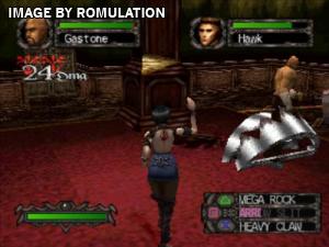 Kagero - Deception II for PSX screenshot