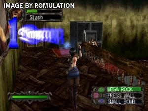 Kagero - Deception II for PSX screenshot