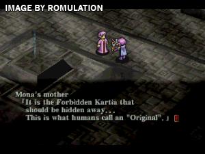 Kartia - The Word of Fate for PSX screenshot