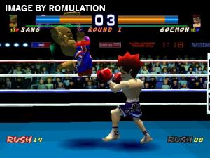 Kickboxing for PSX screenshot