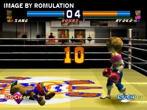 Kickboxing for PSX screenshot