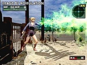 Parasite Eve 2 Disc 1 of 2 for PSX screenshot