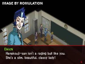 Persona 2 - Innocent Sin for PSX screenshot