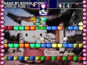 Hello Kitty - Cube Frenzy for PSX screenshot