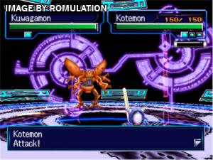 Digimon World 2003 for PSX screenshot