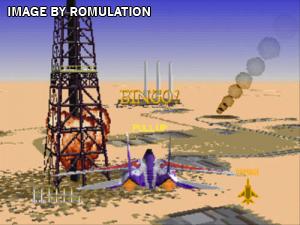 Air Combat for PSX screenshot