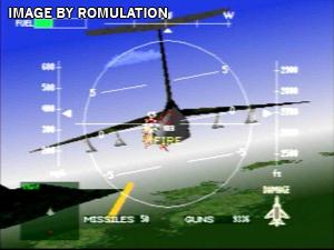 Air Combat for PSX screenshot