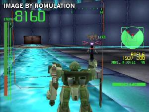 Armored Core - Master of Arena Disc 1 of 2 for PSX screenshot