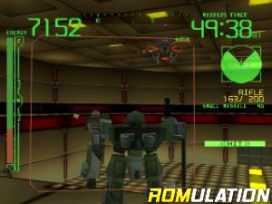 Armored Core for PSX screenshot