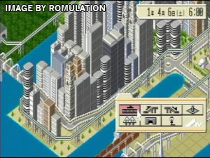 A-Train for PSX screenshot