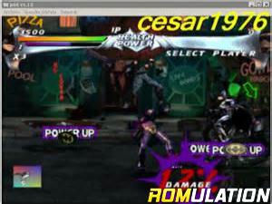 Batman Forever - The Arcade Game for PSX screenshot