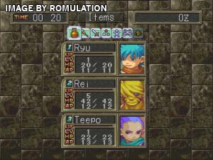 Breath of Fire III for PSX screenshot