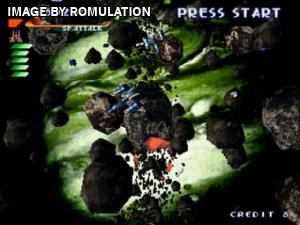 RayStorm for PSX screenshot