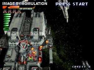 RayStorm for PSX screenshot