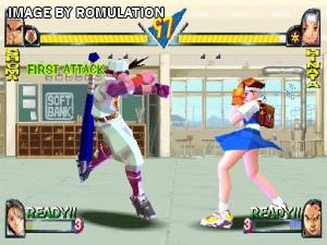 Rival Schools for PSX screenshot