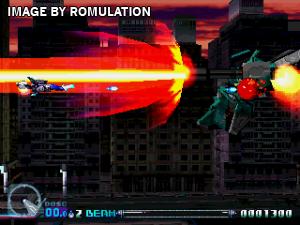 R-Type Delta for PSX screenshot