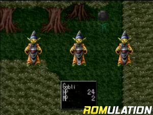 RPG Maker for PSX screenshot