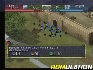 Romance of The Three Kingdoms VI for PSX screenshot