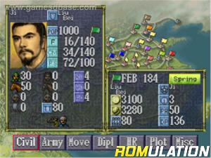 Romance of The Three Kingdoms VI for PSX screenshot