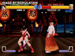 Fatal Fury - Wild Ambition for PSX screenshot