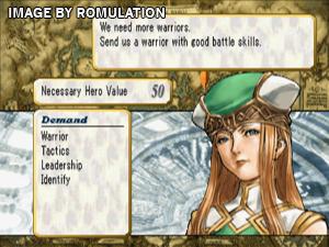 Valkyrie Profile Disc 1 of 2 for PSX screenshot