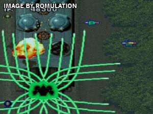 Mobile Light Force for PSX screenshot