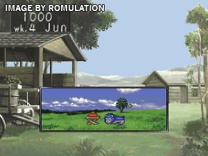 Monster Rancher for PSX screenshot